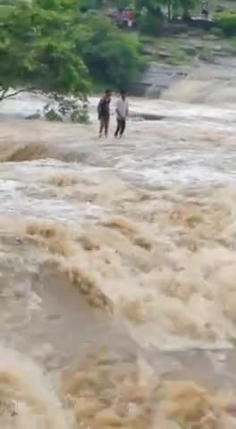 अधौरा: #majharkund #rohatas #kaimur #sasaram #rohtasnews #rohtas #biharweather #majharkund@