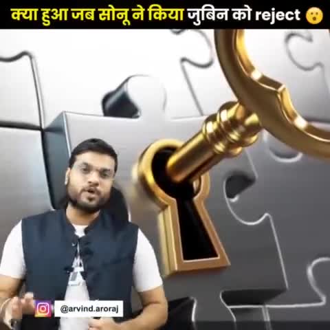 amazing fact ke liye follow please#satna_