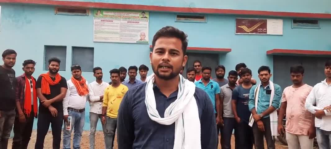 पदमा प्रखंड अंतर्गत धर्मांतरण करा रहे गिरोह का बजरंग दल ने किया भंडाफोड़#bajrang_dal