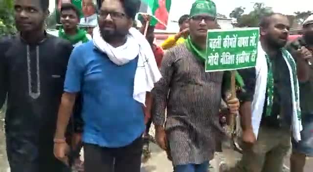 पेट्रोल डीजल के कीमत में हर रोज हो रही बढ़ोतरी के विरुद्ध नरपतगंज के खाबदह में जनाक्रोश रैली
#babulinayat #arariarjd #rjd