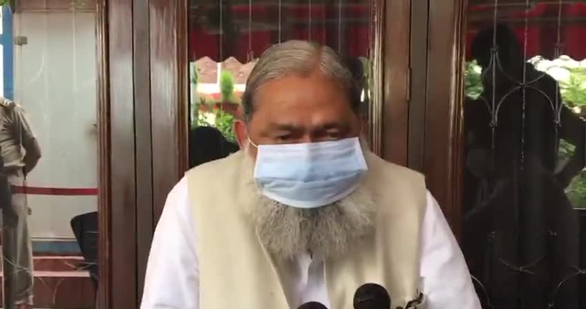 देश का कानून सर्वोपरि है : विज
#anilvij #anilvijminister #law