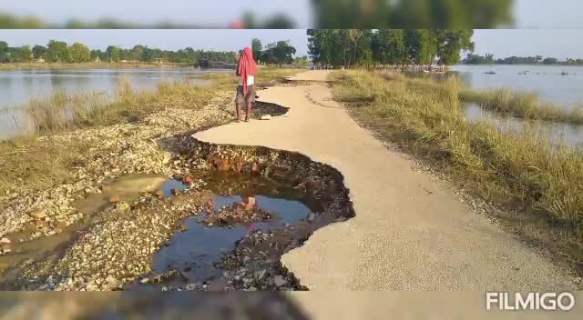 बंजरिया: हर साल की भांति इस साल भी #बाढ ने कई प्रमुख सडको को पहुँचायी क्षति...
