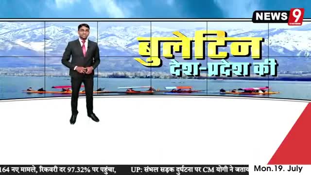 #बाराबंकी के इस #विकलांग को नही मिल रहा #न्याय / #फॉलो करें / #श्रवण_चौहान