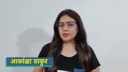 ज्योतिरादित्य सिंधिया जी को मिली बड़ी जिम्मेदारी
मोदी जी के नेतृत्व में निभाएंगे जिम्मेदारी!
#मोदी#ज्योतिरादित्य_सिंधिया