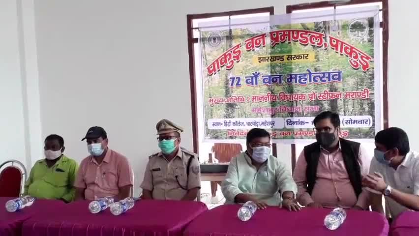 महेशपुर: घाटचोरा डिग्री कॉलेज में 72वां वन महोत्सव कार्यक्रम हुआ आयोजित, विधायक व DC और SP एवं DFO हुए शामिल #वनमहोत्सव