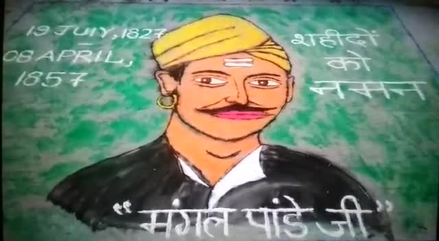 महान क्रांतिकारी #मंगल_पांडे जी की जयंती पर गाँव #Bhadana #Jhajjar #Haryana की चौपाल से बेटी अंशुल शर्मा व उनके पिता