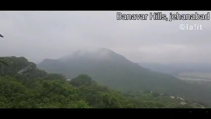 बरसात के मौसम में जहानाबाद के मखदुमपुर प्रखंड की बाणावर पहाड़ियों का एक नजारा। 
#rsk