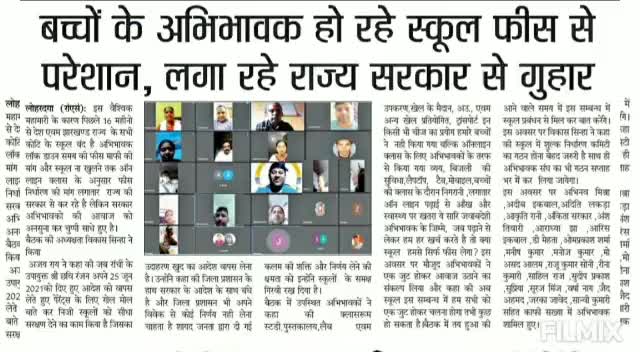 #HemantSorenJMM  जी इस मुद्दे पर अपनी चुप्पी तोड़िये