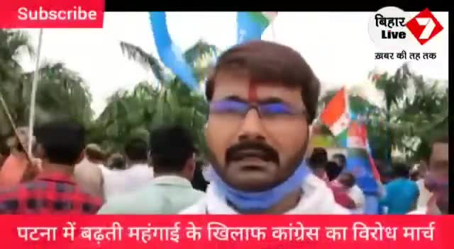 बढ़ती महंगाई और लोगों की घटती कमाई के ख़िलाफ़ हल्ला बोल

#PriceHike
#हम_नहीं_डरेंगे