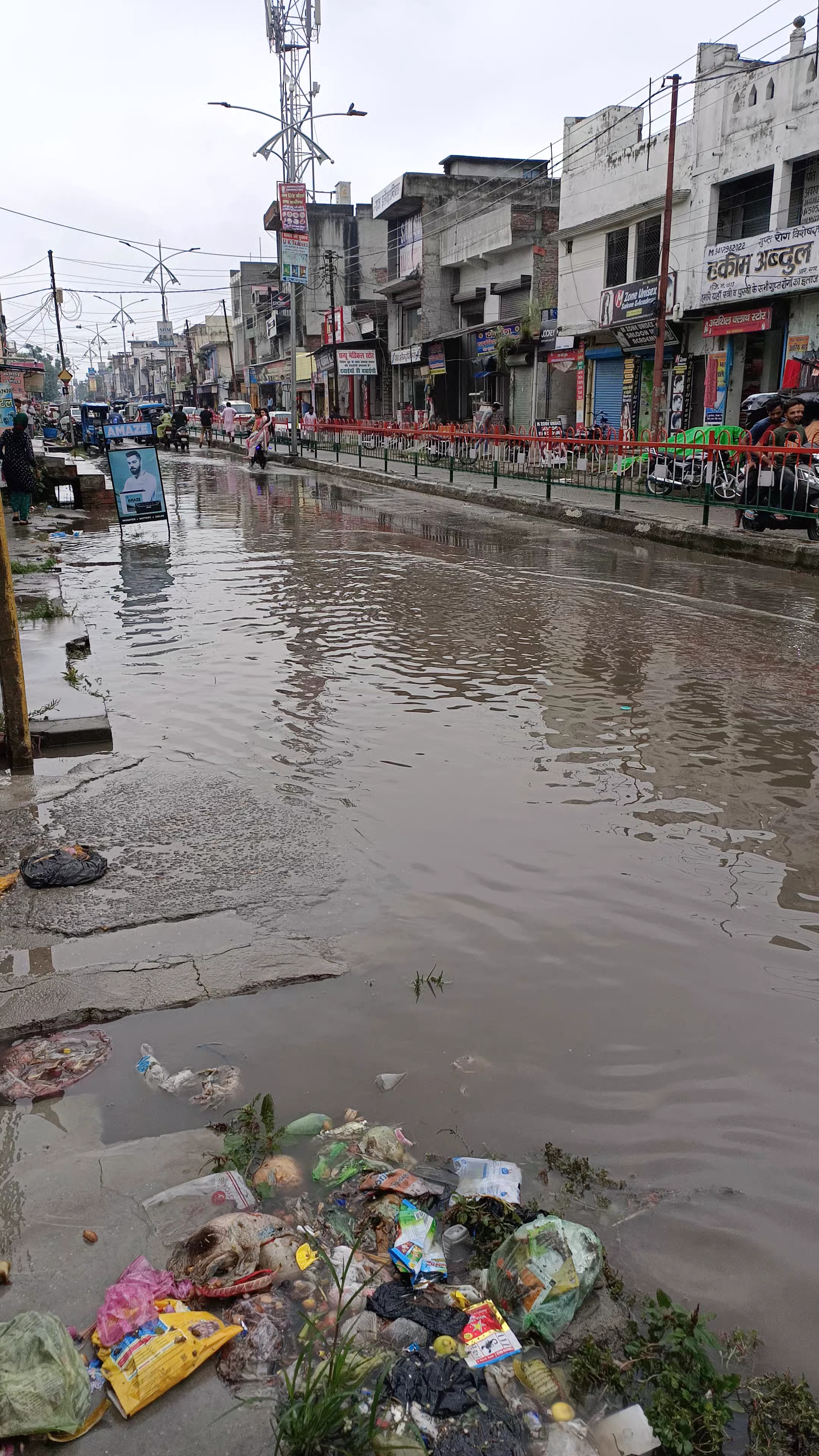 सितारगंज: #सितारगंज की मुख्य सड़क की देखे हालात एक ही बारिश में खुल गई सरकार की पोल 
#Uttarakhand #Sitarganj #Udhamsinghnagar