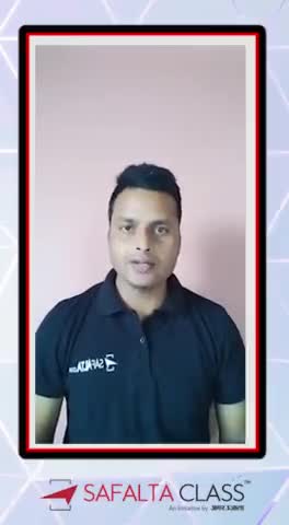 पार्लियामेंट स्ट्रीट: जाने SSC GD की ELIGIBILITY || क्या आप है SSC GD के लिए ELIGIBLE ? ⬅️ 

#safalta  #ssc  #job