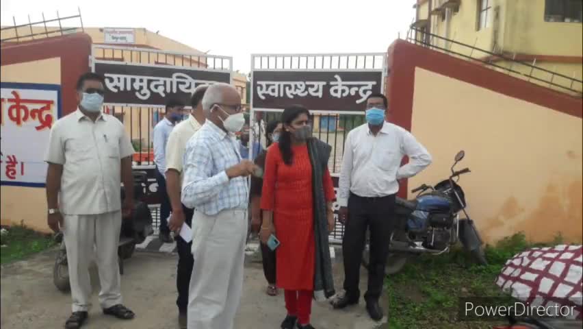 चैनपुर: डीडीसी मेघा भारद्वाज ने चैनपुर सामुदायिक स्वास्थ्य केंद्र का किया औचक निरीक्षण #डीडीसी