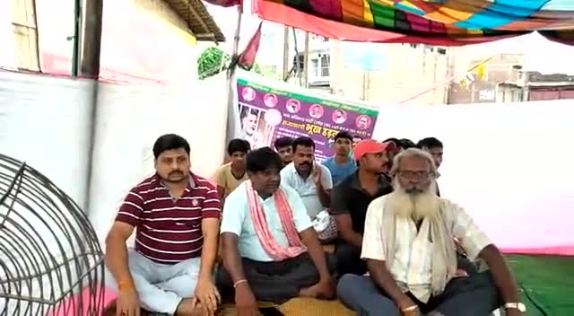 महगांई सहित पाँच सूत्री मांग के साथ आज दुसरे दिन भी बाढ जाप संगठन का भुख हङताल जारी है।#releasepappuyadav