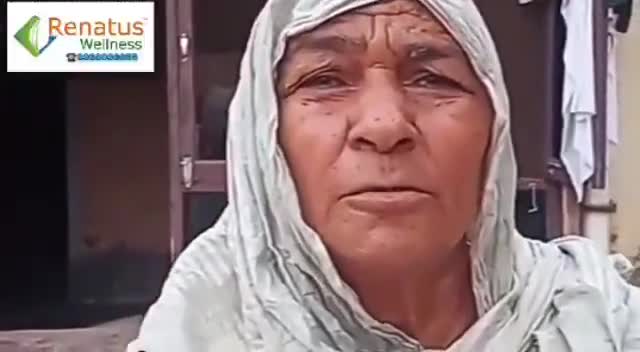 #Renatus Nova खाने से guddan की प्रॉब्लम से मिला छुटकारा संपर्क करें #8685913382