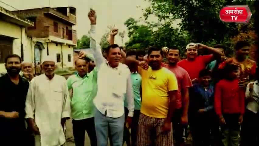 अमरोहा: सड़क नहीं तो वोट नहीं, रोड के लिए लोगों का प्रदर्शन। #amrohatv #Amroha #dmamroha #UPNews #CmYogi #SangeetaChauh