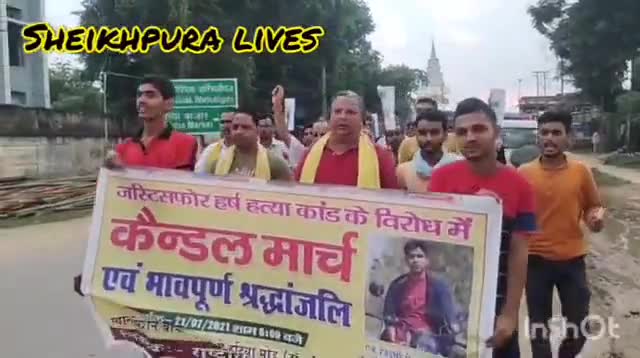 #बरबीघा में हुए बच्चे की #हत्यामें न्याय दिलाने के लिये #राजपा ने निकाला कैंडिल मार्च