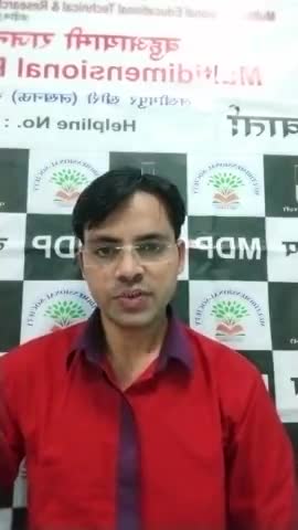 असफल #प्रधानमंत्री #MP को जबरन सफल बनाने में खर्च चुकाने के लिए लेना पड़ता लोन
जूझता #भारत
#युवाओं का दर्द
#गुलाम
#BAP