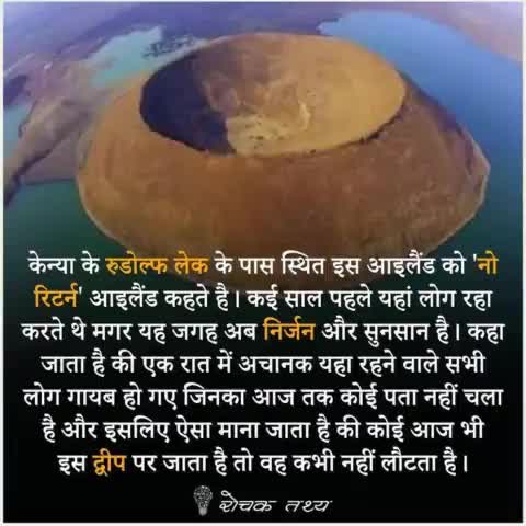 https://t.me/dailyknowledgepointphoto
#lekh #lek
