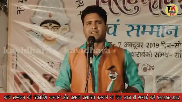 राष्ट्रिय #कवि_गोपाल_पाठक ने #बाराबंकी में किया धमाल।। कवि सम्मलेन 



#Bareilly #यूपी_सीएम #कोविड_वैक्सीन #बरेली