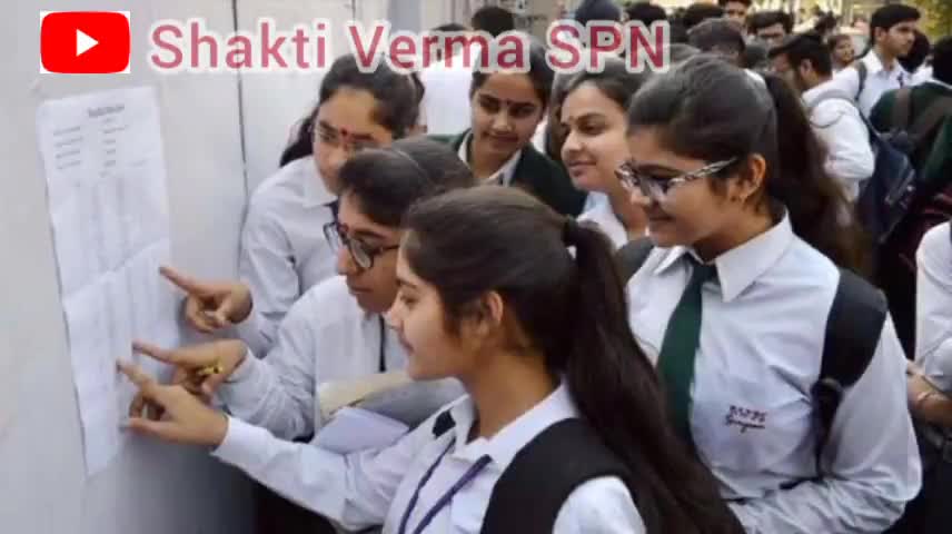 शाहजहांपुर: यूपी बोर्ड रिजल्ट 2021 क्लास 10 वीं व 12 वीं रिजल्ट की उल्टी गिनती शुरू #govt.bjp #shahjhanpur #school