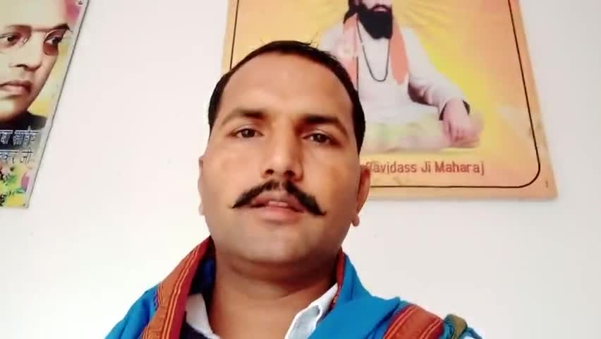 माननीय राष्ट्रीय अध्यक्ष बड़े भाई एडवोकेट चंद्रशेखर आजाद जी जिंदाबाद 
#जाति_तोड़ो_समाज_जोड़ो 
#बहुजन_साइकिल_यात्रा