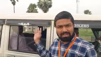 केंद्र के सभी बड़े प्रोजेक्ट बिहार में भ्रष्टाचार का भेंट चढ़ जाते हैं-मनीष कश्य

#bhrashtachar