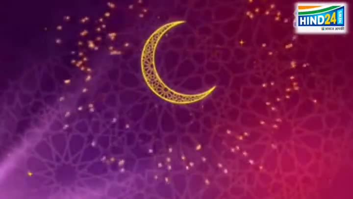 Eid Mubarak Wish From Hind 24
#eid_mubarak