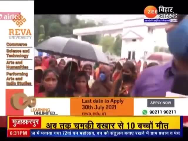 #Zee_News पर महिलाओं से ठगी की खबर , नटवरलाल हुआ गिरफ्तार 

#Aniket_Ranjan