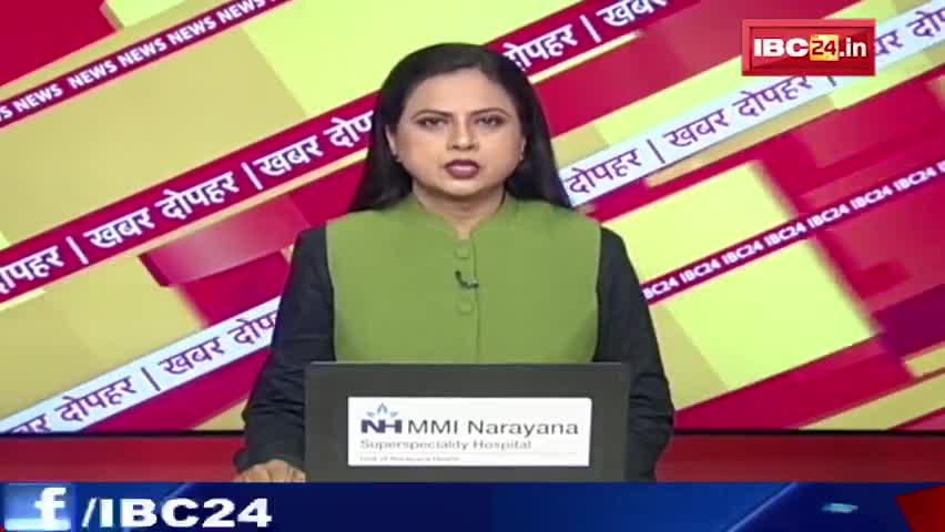 MP के #MonsoonSession की अवधि पर डॉ गोविन्द सिंह जी ने उठाए सवाल |