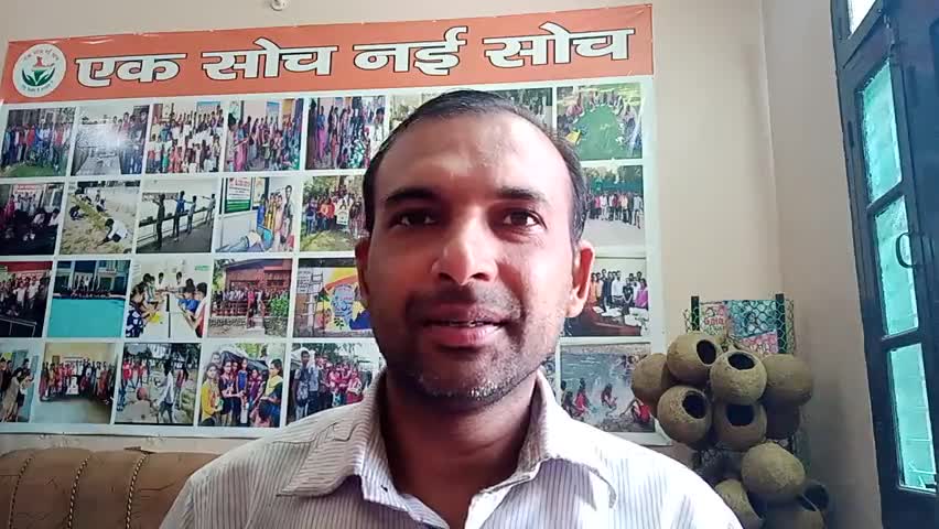 बकरीद पर समाज को 21वी सदी की समस्याओ के समाधान पर चिंतन करने के लिए दिए एक संदेश #फ़ॉलोकरे #जागरूकता #खुशहाली #नईसोच #HUM