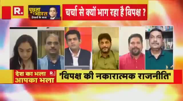 कल तक प्रधानमंत्री Modi जी कहते थे कि मैं चोकीदार हूँ, अब पता चला कि वो तो जासूस है- #sanjeevjha1979 

#PegasusSnoopgate