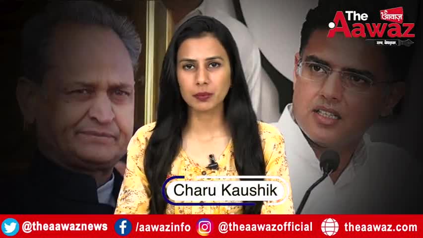 Rajasthan मंत्रिमंडल में होने जा रहा बड़ा फेरबदल | Rajasthan Congress | Rajasthan Politics News
#CMgehlot #Ashokgehlot #