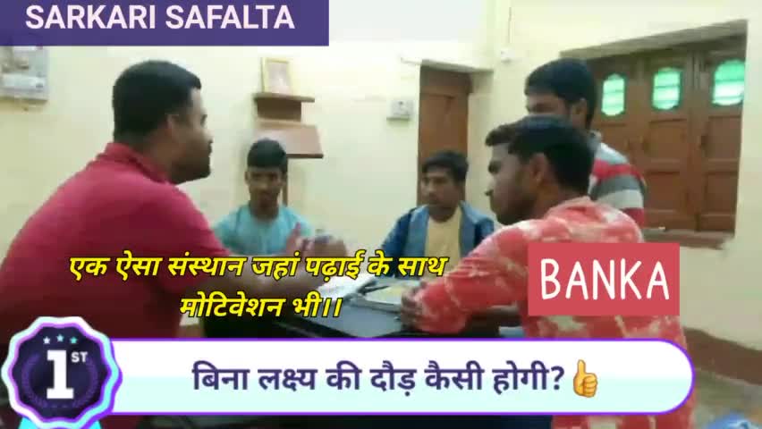 जब भी कोई #कमजोर महसूस करता है,उसे #उठाना अपनी #जिम्मेदारी समझता हूं,कितना #उठा पाउँगा पता नही पर हर #कोशिश दिल से करता