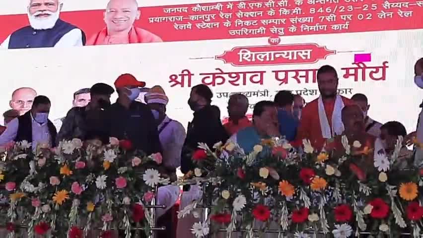 चायल: सैयद सरावा में डिप्टी सीएम केशव प्रसाद मौर्य ने सपा मुखिया के जीत के दावों पर कसा तंज #डिप्टी_सीएम