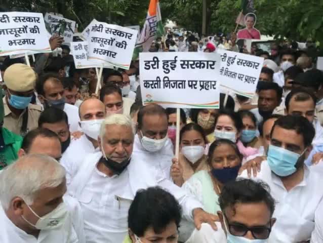 #पेगासस_स्पाइवेयर_जासूसी प्रकरण को लेकर,#हरियाणा_कांग्रेस द्वारा चंडीगढ़ में किए #प्रर्दशन में भाग लिया!