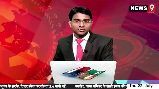#बाराबंकी में हुआ #कुछ ये कि हो गई #हत्या #देखे जरूर / #रिपोर्ट#श्रवण_चौहान / follow me