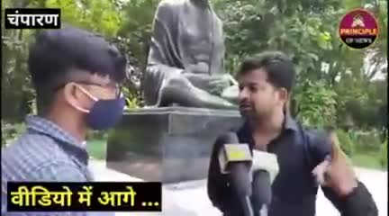 #चम्पारण_मांगें_एयरपोर्ट पर अब कोई बहाना नही , 
#Aniket_Ranjan﻿