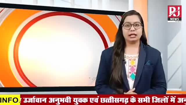 रायपुर: #जैसी #शिक्षा #वैसी #परीक्षा
#AJCS #जिंदाबाद