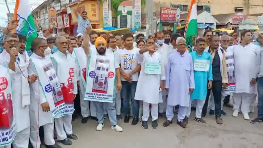 #हल्ला_बोल
महंगाई के विरोध में कांग्रेस का हल्ला बोल