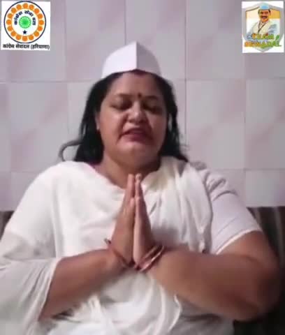#pegasus #ShameBJP 
#महिलासेवादल_मैदान_में
#लालजी_देसाई 
#बहन_कुमारी_शैलजा