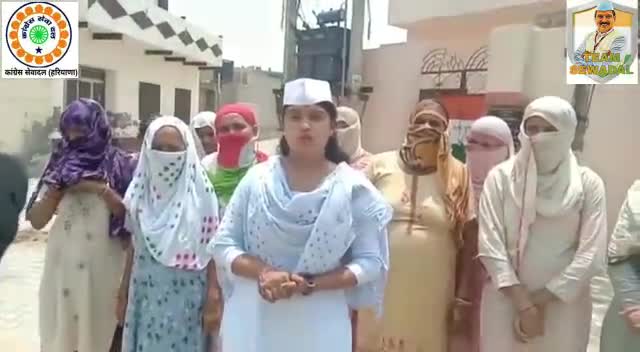 #pegasus #ShameBJP 
#महिलासेवादल_मैदान_में
#लालजी_देसाई 
#बहन_कुमारी_शैलजा