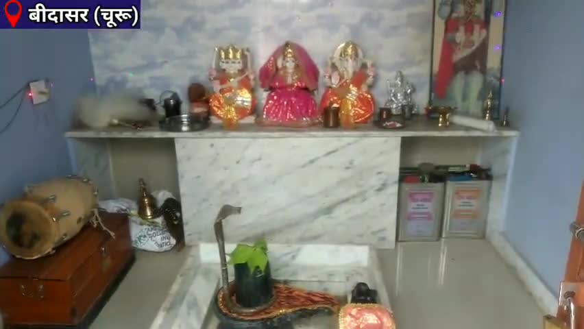 बीदासर: #बीदासर नेमाराम जाखड़ के द्वारा शिवजी मन्दिर मे पौधरोपण कर दिया पर्यावरण सरक्षंण का सन्देश@
