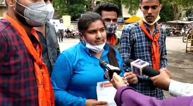 #RAS परीक्षा में हुई धांधली के विरुद्ध में 
abvp कोटा ने किया शिक्षा मंत्री के खिलाफ आंदोलन
गुंजन झाला
प्रान्त मंत्री