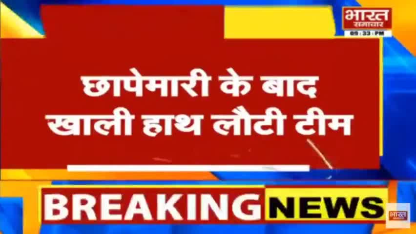 भारत समाचार को दबाने का प्रयास!
#bharatsamachar
#news18
