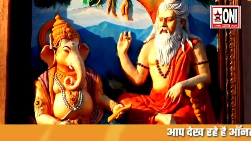 #गुरुपूर्णिमा #महूर्त #पन्ना #खबरों की खबर #ज्योतिष #आस्था