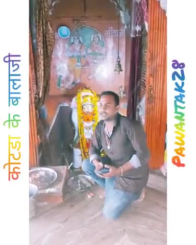 कोटड़ा बालाजी के दर्शन #pawantak28#rawatbhata#rajasthan