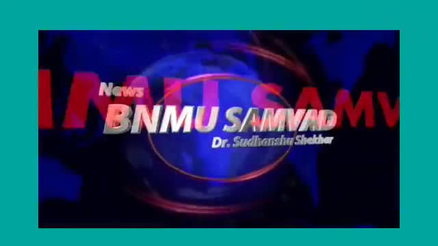 प्रभात संगीत संध्या
#bnmusamvad
#bnmu
#Anandmurtijee
#Sangeet