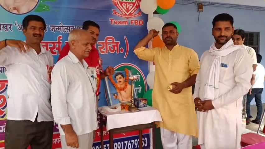 #FBD द्वारा आयोजित रक्तदान शिविर में चंद्रशेखर आज़ाद अमर रहे के नारों से गुंजा नकुड़...