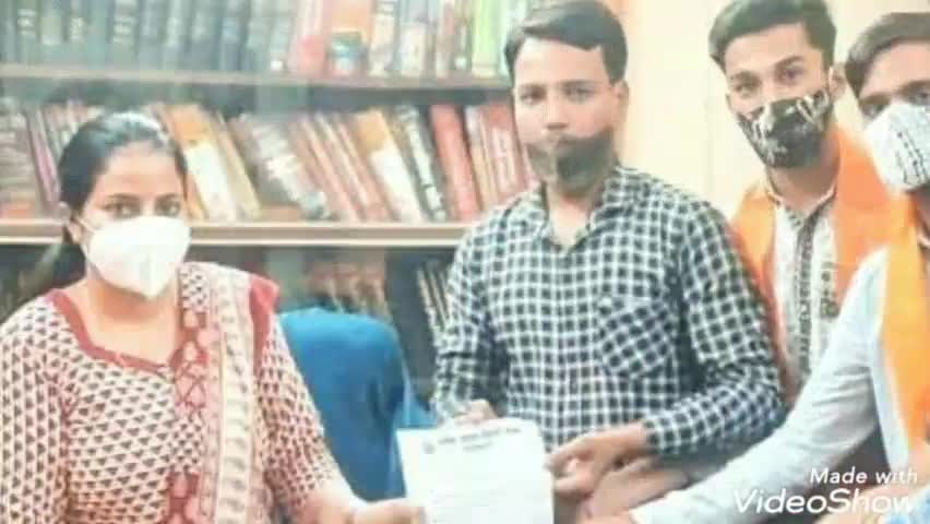 कोटपुतली: एबीवीपी कार्यकर्ताओं ने RAS भर्ती परीक्षा की जांच करवाने की मांग को लेकर एसडीएम को राज्यपाल के नाम सौंपा ज्ञापन #एबीवीपी