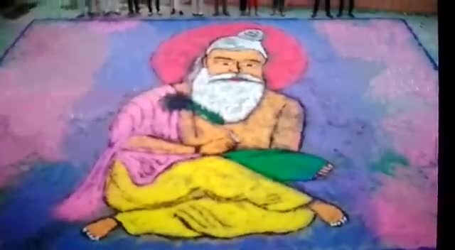 #गुरू_पूर्णिमा के शुभावसर पर गाँव #Bhadana #Jhajjar की चौपाल से बेटी अंशुल शर्मा व उनके पिता मुकेश शर्मा ने एक रंगोली
